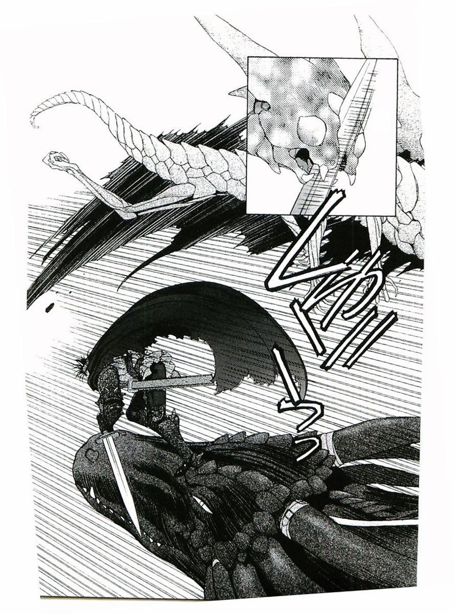 Thánh Chiến Ký Elna Saga 60 trang 10