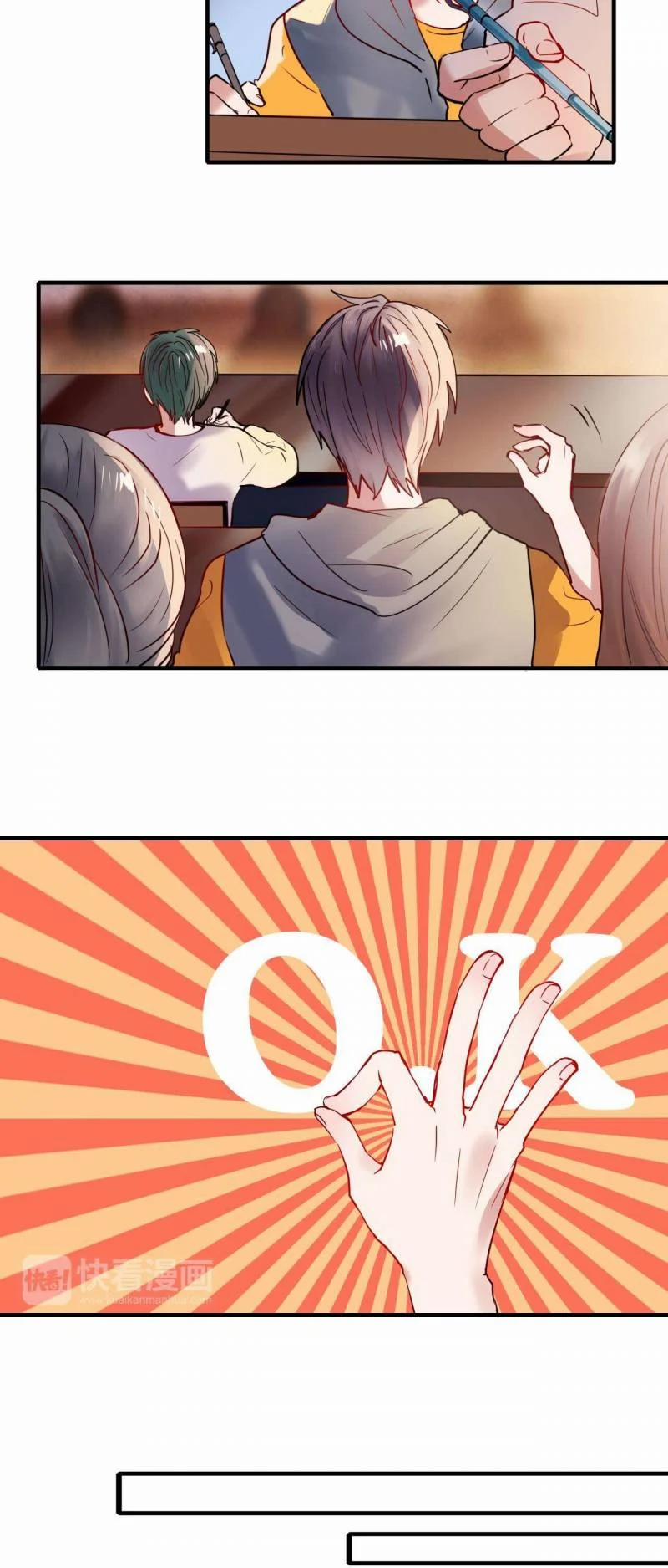 Thành Dã Tiêu Hà 1.2 trang 3