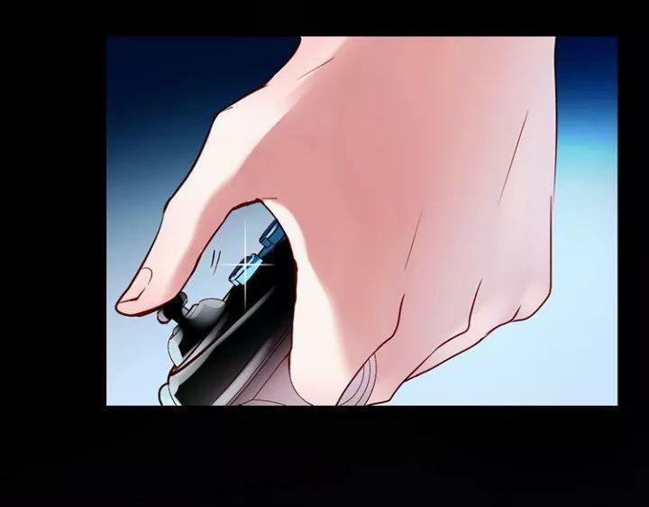 Thành Dã Tiêu Hà 1 trang 21