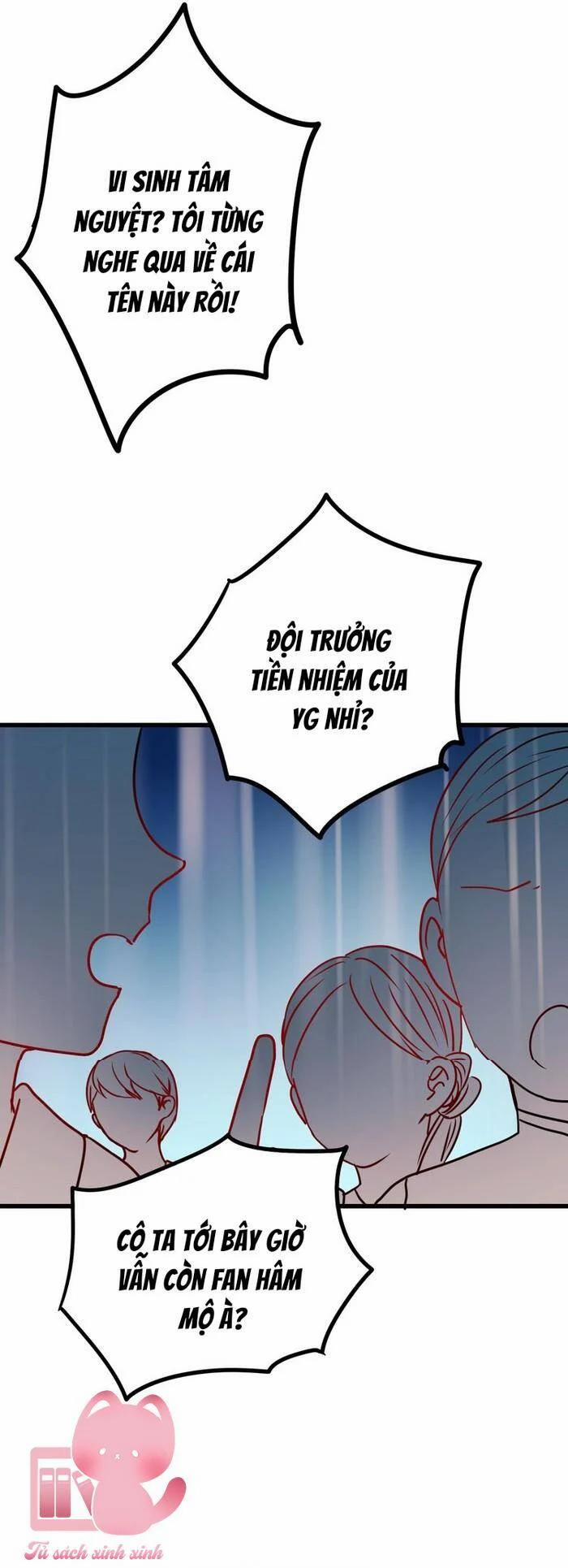 Thành Dã Tiêu Hà 12 trang 26