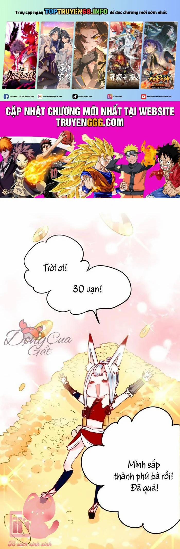 Thành Dã Tiêu Hà 14 trang 0