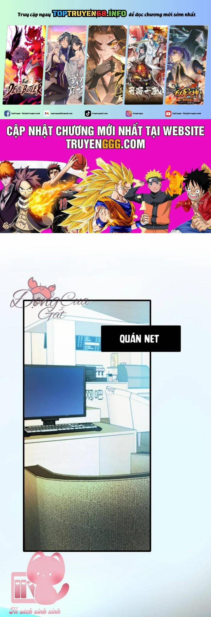 Thành Dã Tiêu Hà 15 trang 0