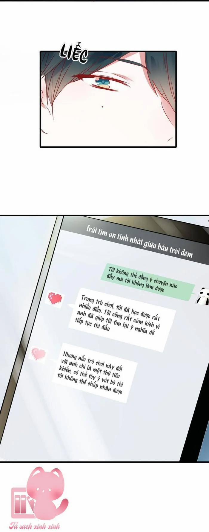 Thành Dã Tiêu Hà 17 trang 4