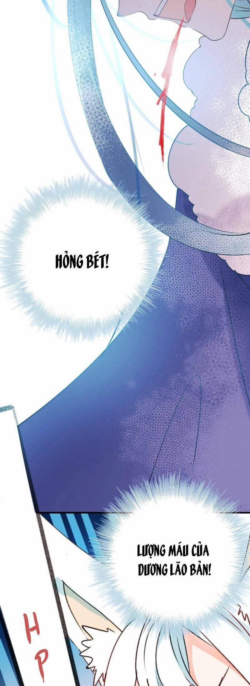 Thành Dã Tiêu Hà 19 trang 21