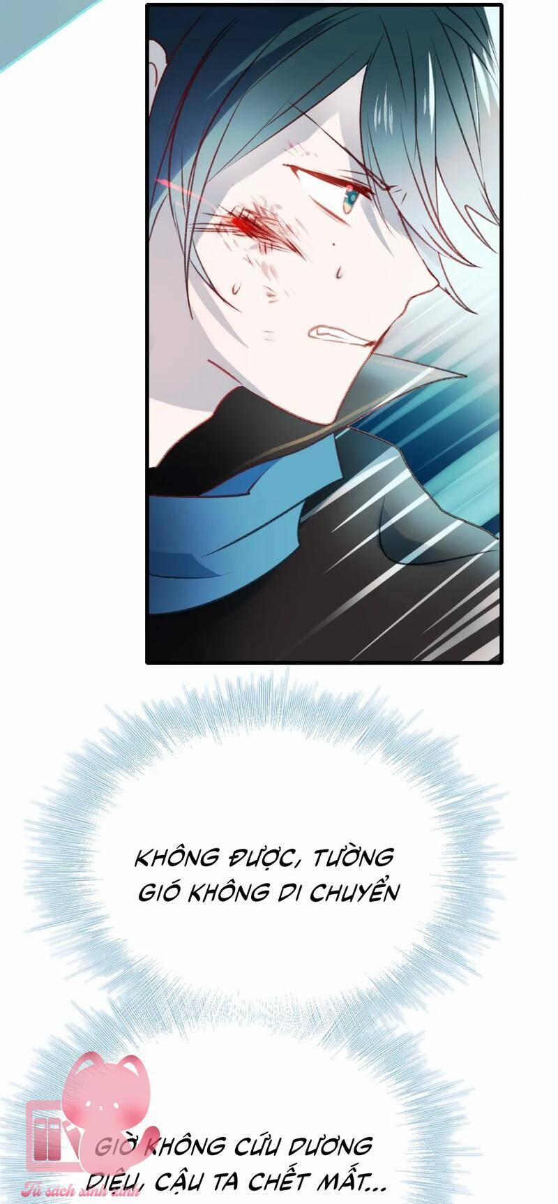 Thành Dã Tiêu Hà 19 trang 27