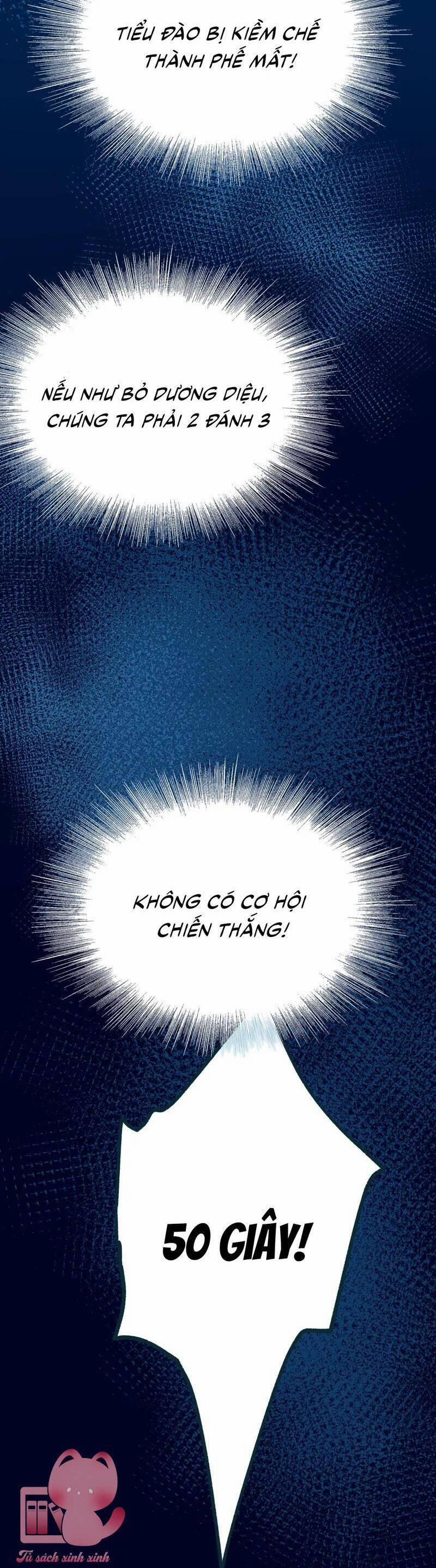 Thành Dã Tiêu Hà 19 trang 30