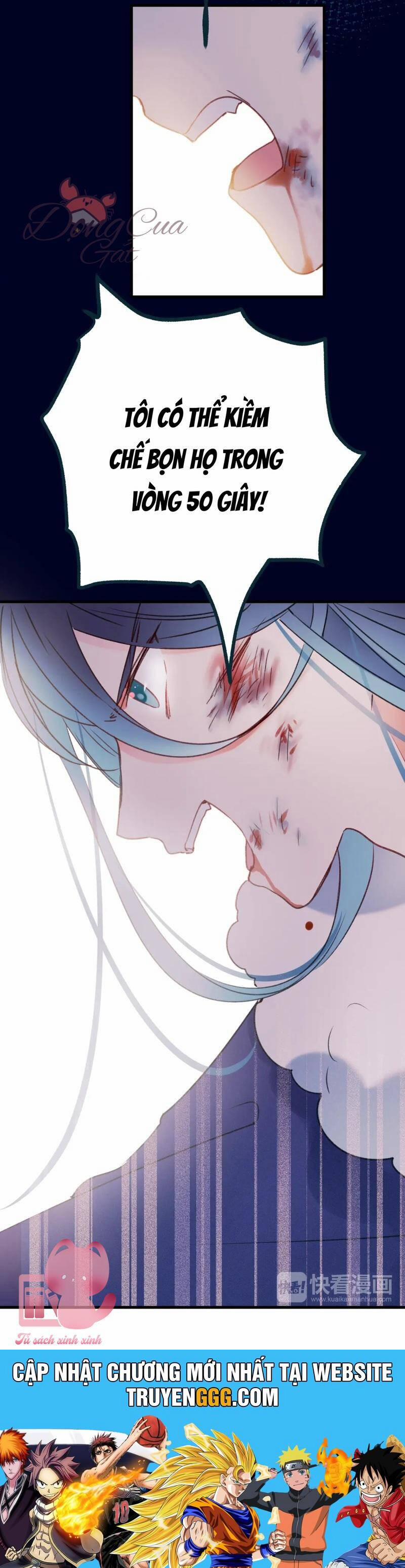 Thành Dã Tiêu Hà 19 trang 31