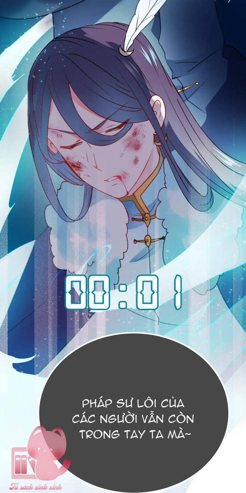 Thành Dã Tiêu Hà 20 trang 17