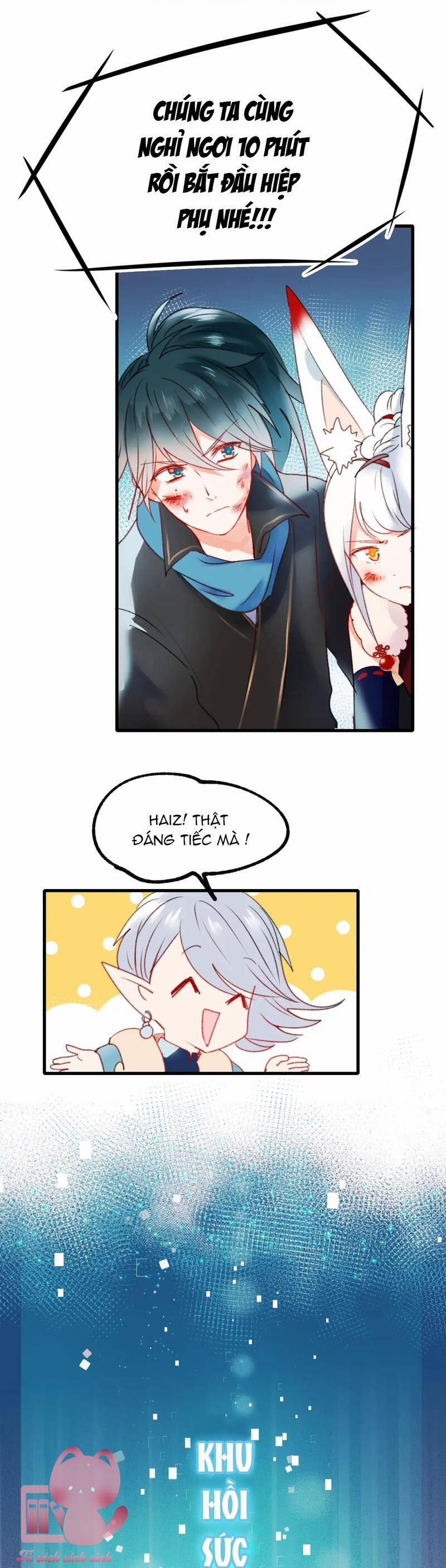 Thành Dã Tiêu Hà 20 trang 20