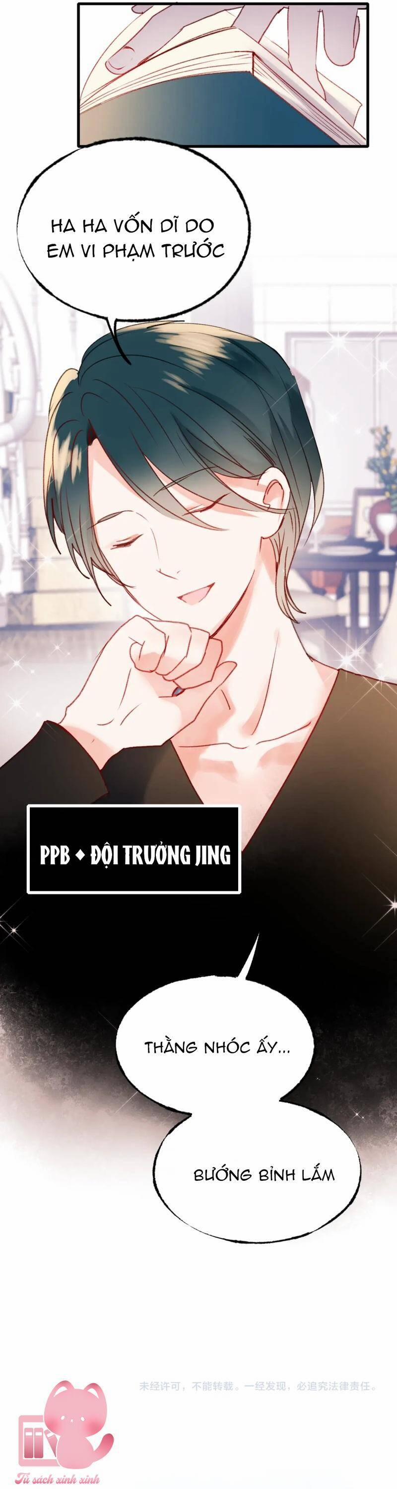 Thành Dã Tiêu Hà 20 trang 44