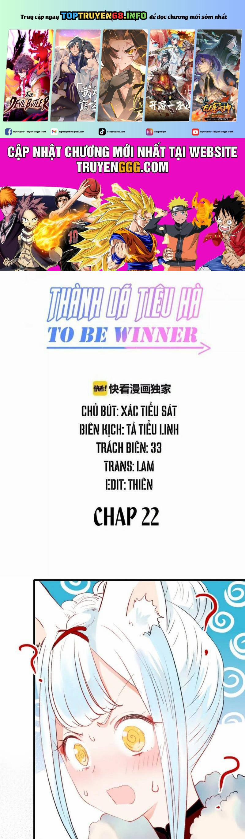 Thành Dã Tiêu Hà 22 trang 0