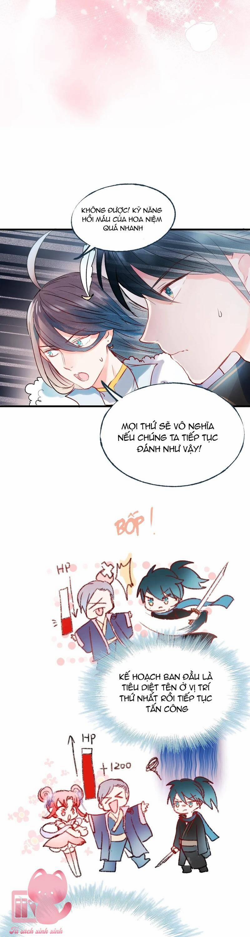 Thành Dã Tiêu Hà 23 trang 7