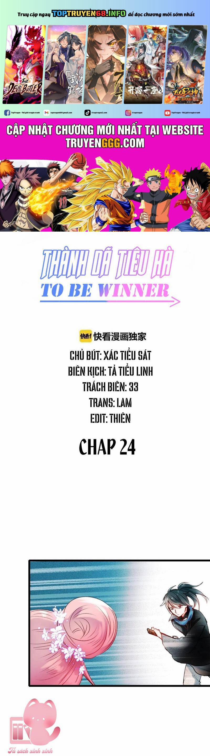 Thành Dã Tiêu Hà 24 trang 0