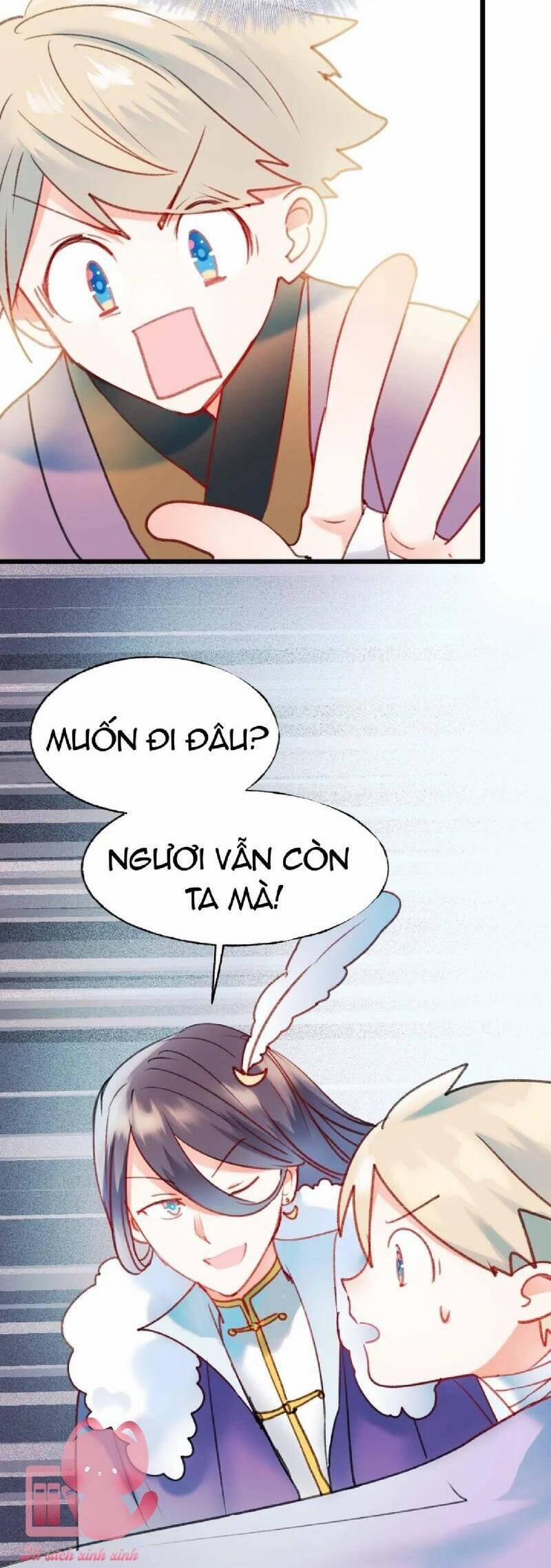 Thành Dã Tiêu Hà 24 trang 11