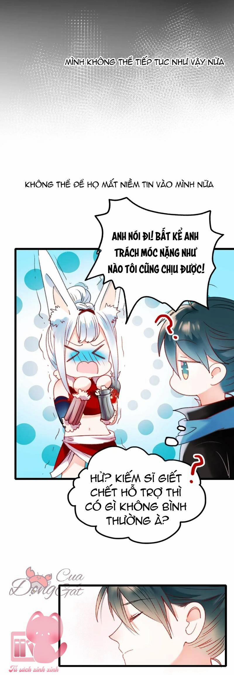 Thành Dã Tiêu Hà 24 trang 23