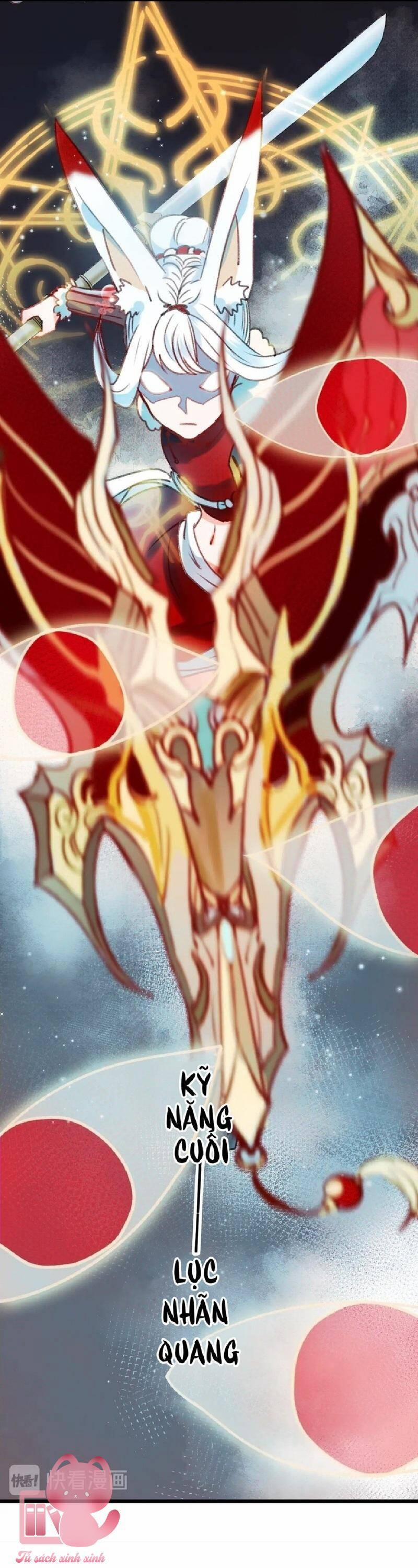 Thành Dã Tiêu Hà 24 trang 7