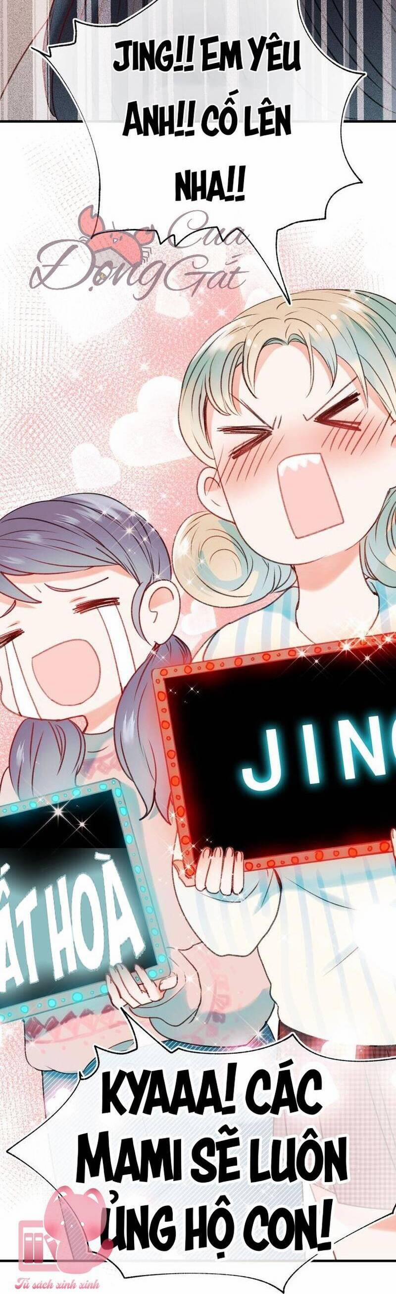 Thành Dã Tiêu Hà 25 trang 9