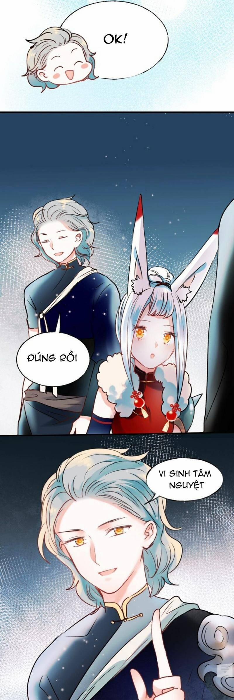 Thành Dã Tiêu Hà 28 trang 17