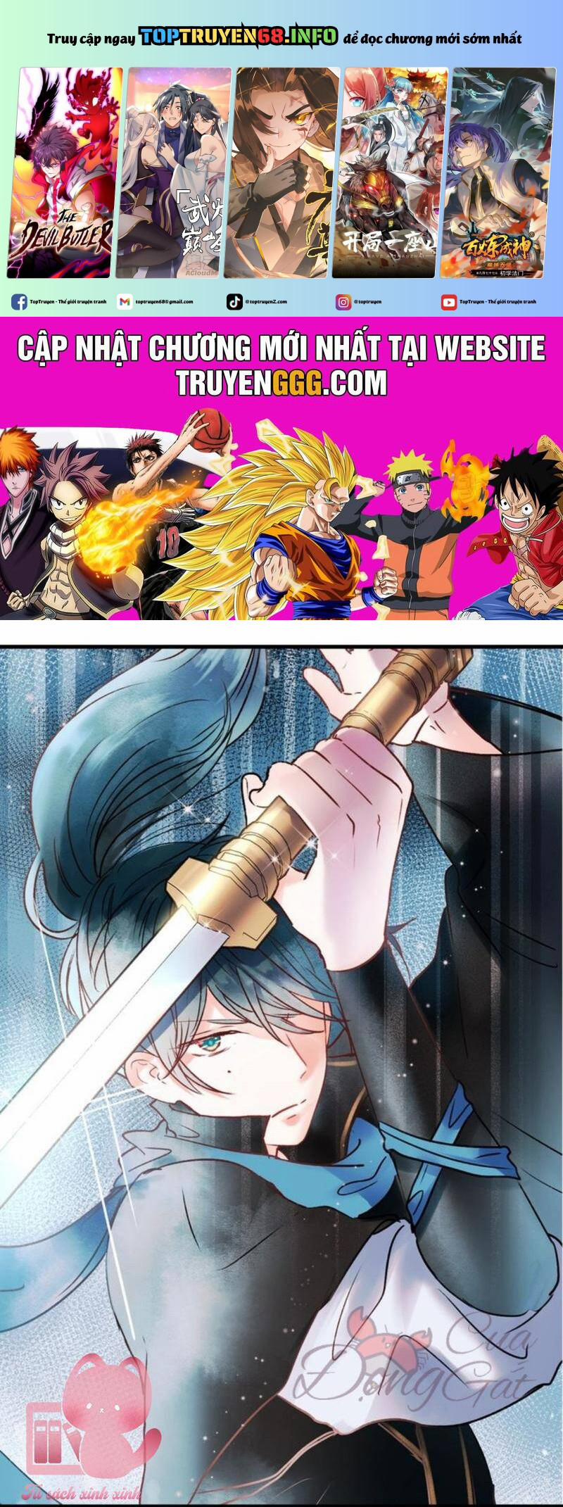 Thành Dã Tiêu Hà 29 trang 0