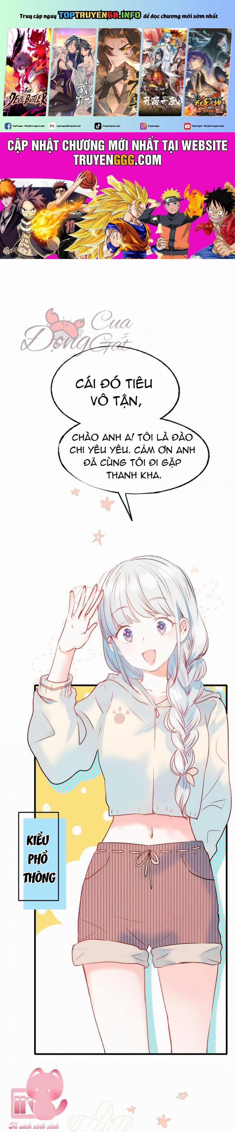 Thành Dã Tiêu Hà 31 trang 0