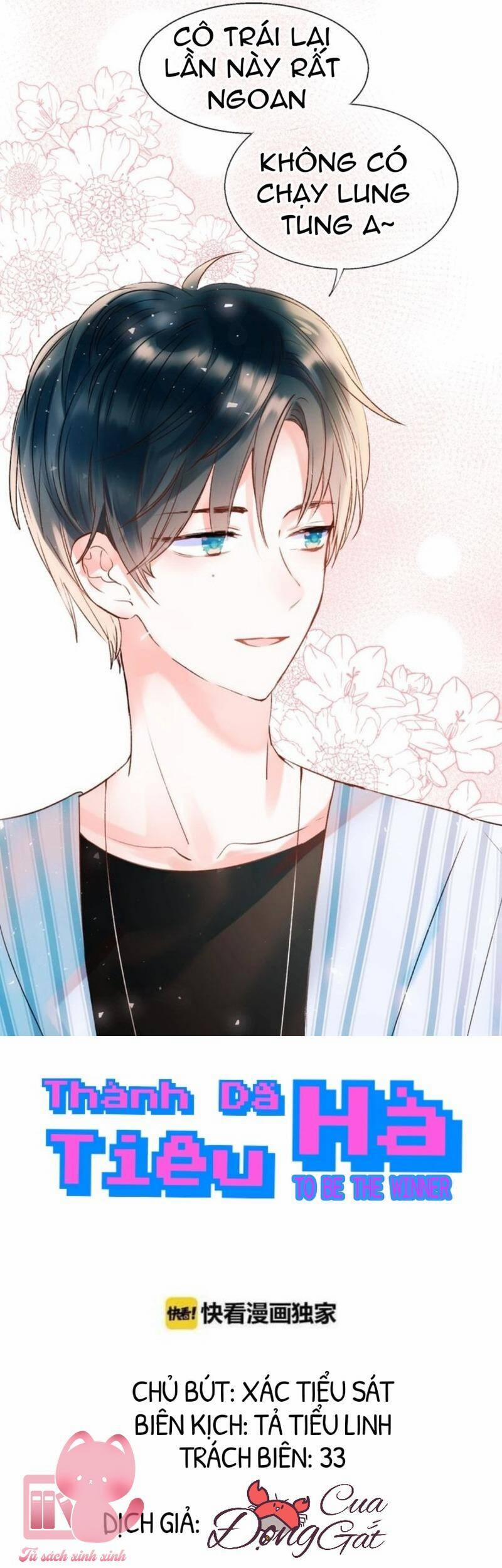 Thành Dã Tiêu Hà 36 trang 2