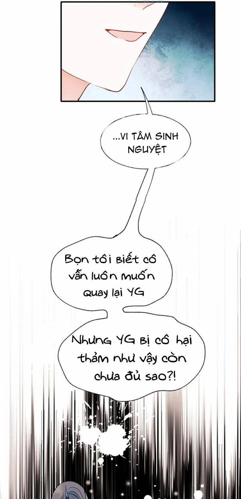 Thành Dã Tiêu Hà 37 trang 16