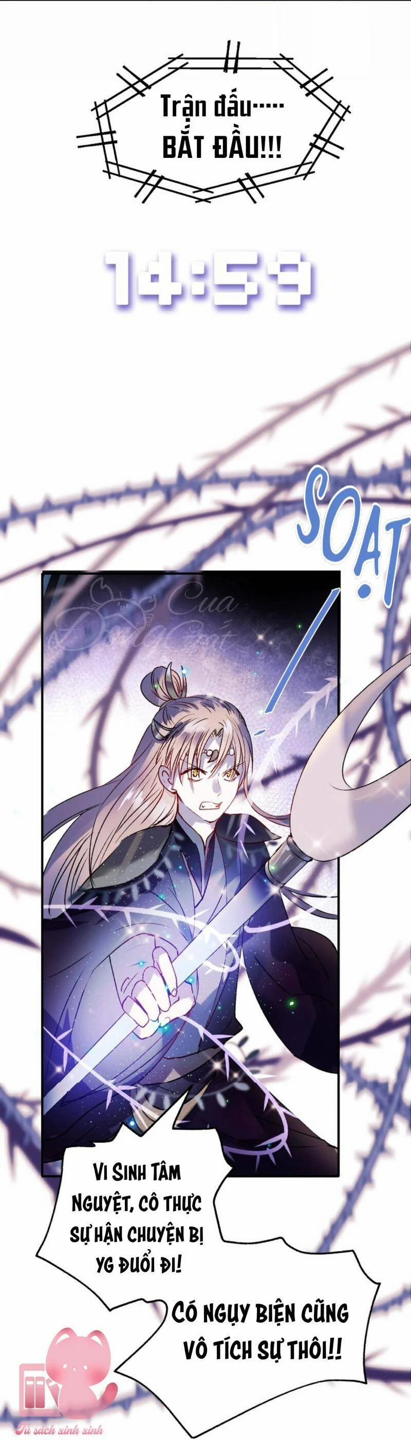 Thành Dã Tiêu Hà 37 trang 32