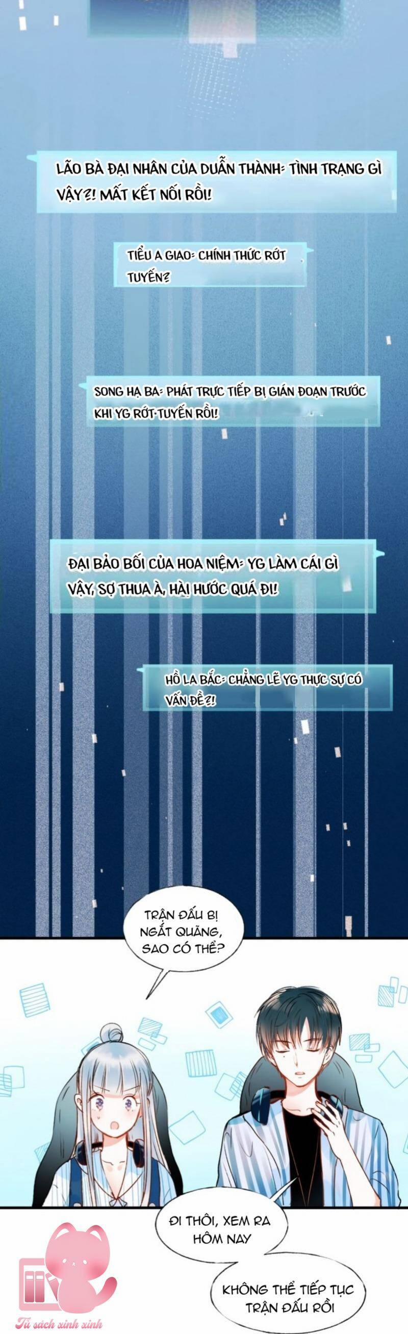 Thành Dã Tiêu Hà 39 trang 7