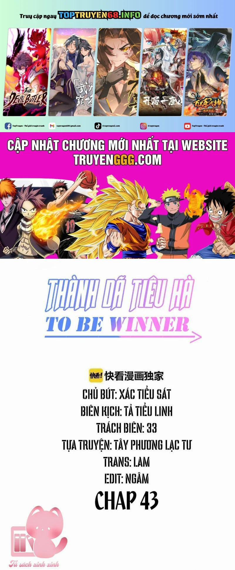 Thành Dã Tiêu Hà 43 trang 0