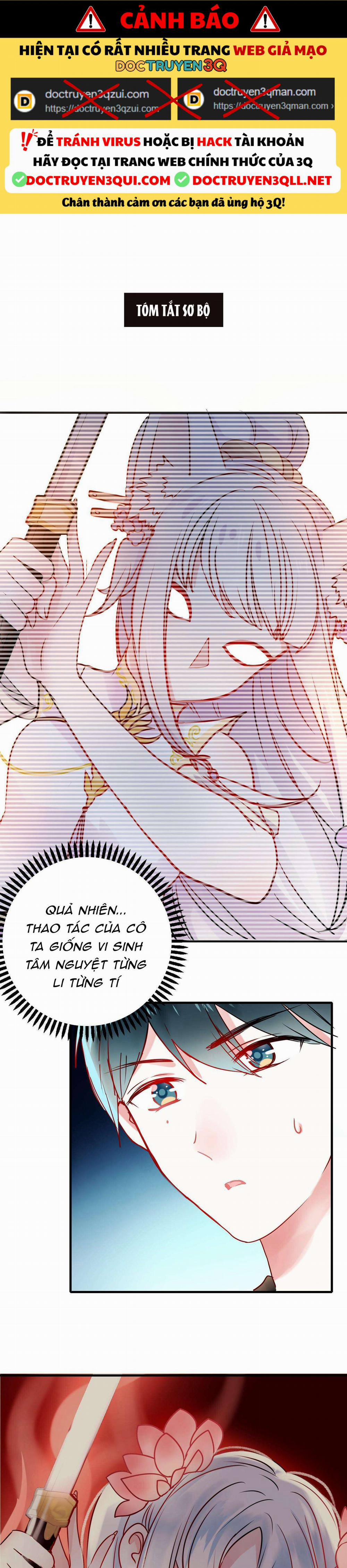 Thành Dã Tiêu Hà 8 trang 0