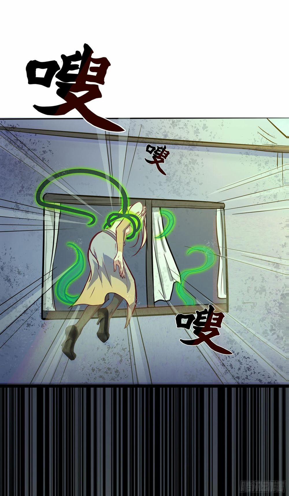 Thanh Đế Truyện 1 trang 69