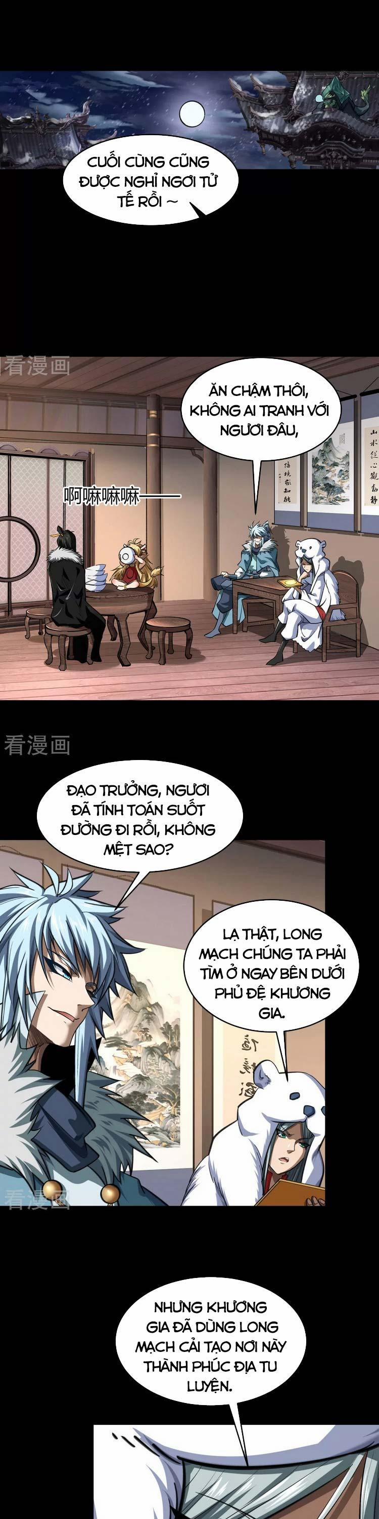 Thanh Đế Truyện 133 trang 0