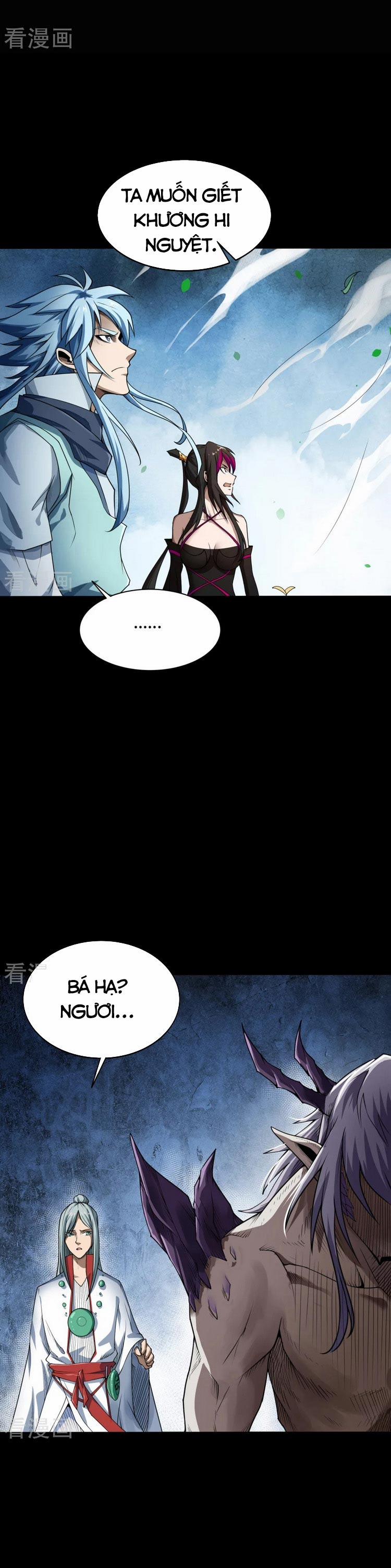 Thanh Đế Truyện 137 trang 15