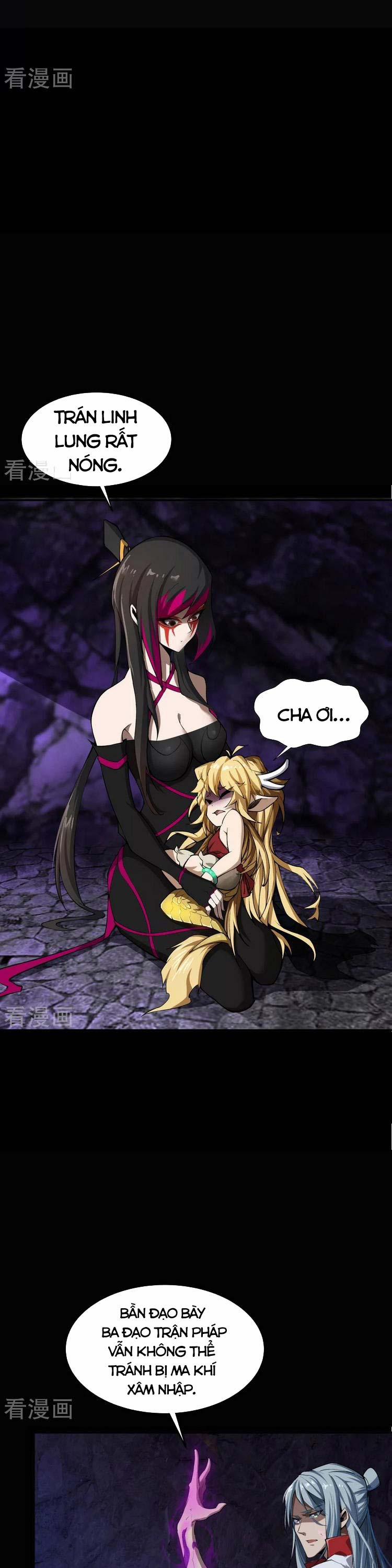 Thanh Đế Truyện 139 trang 17