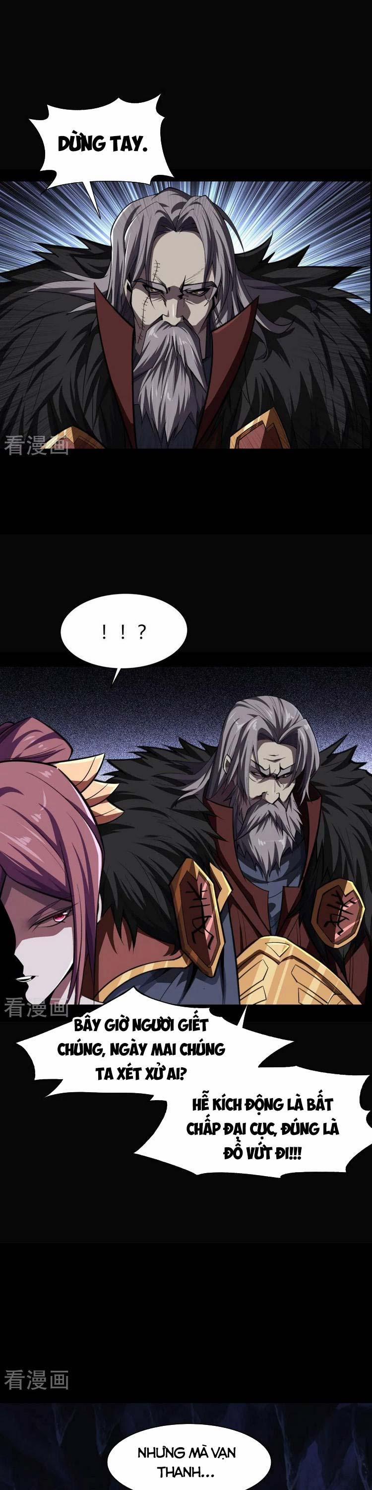 Thanh Đế Truyện 140 trang 0