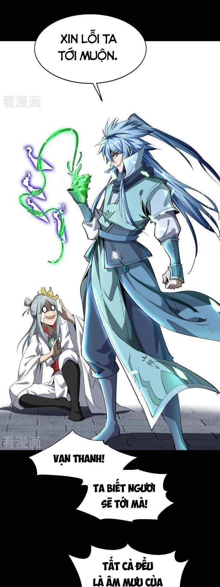 Thanh Đế Truyện 141 trang 0