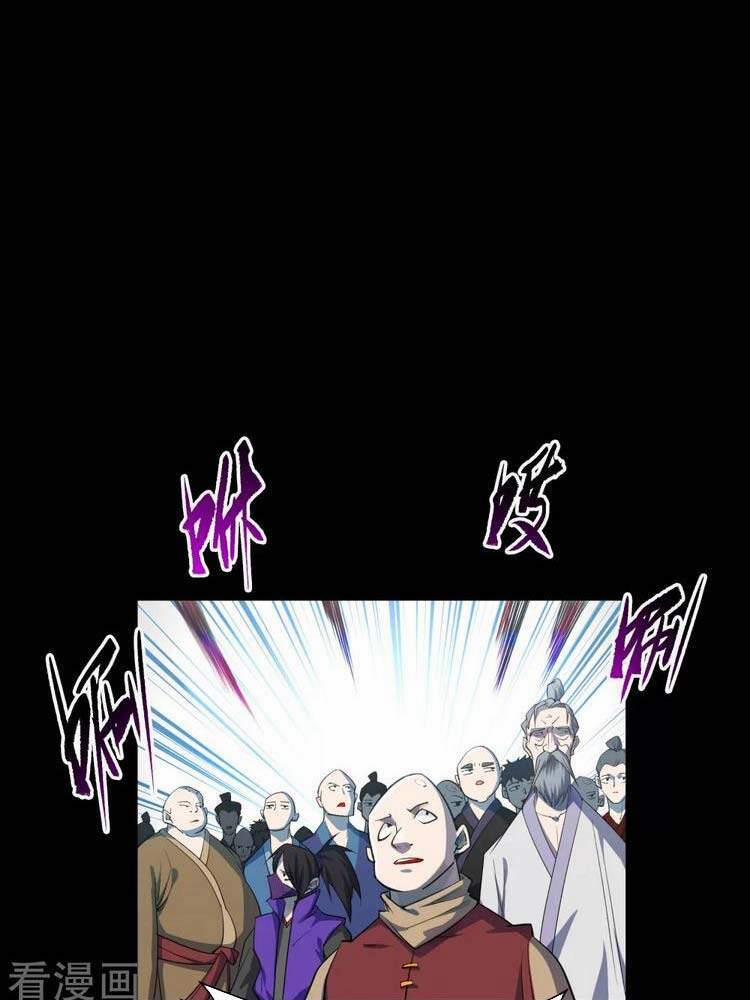 Thanh Đế Truyện 141 trang 5