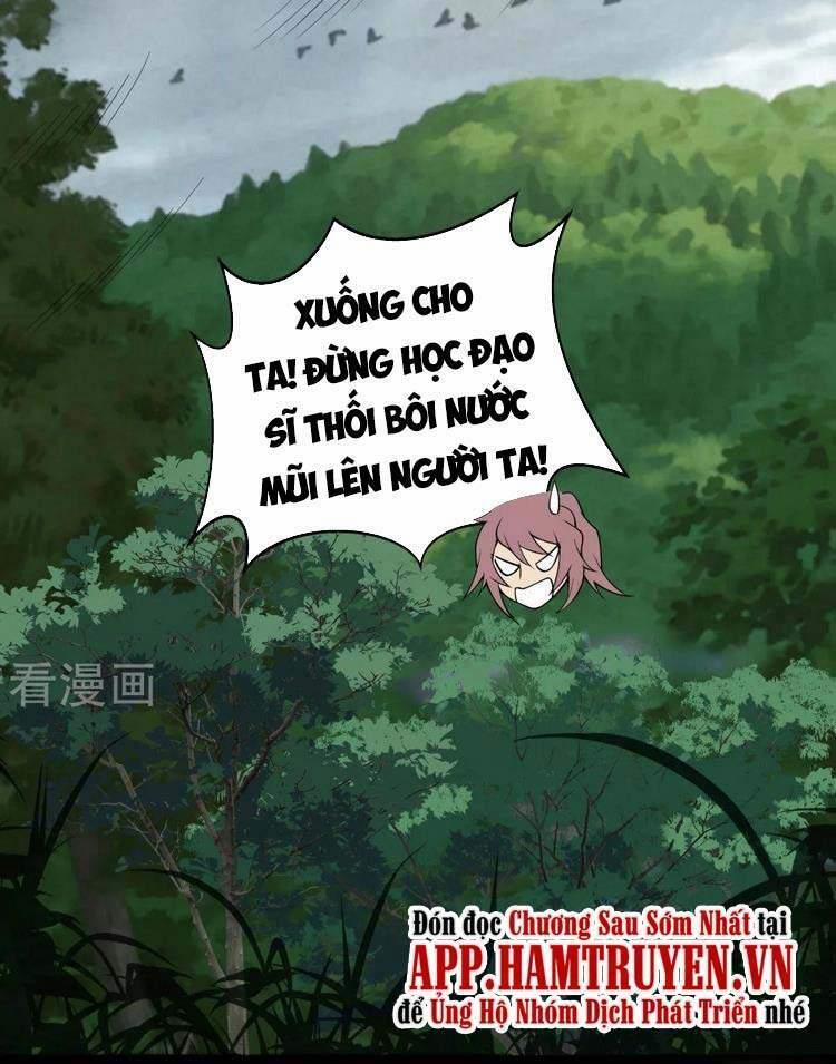 Thanh Đế Truyện 149 trang 26