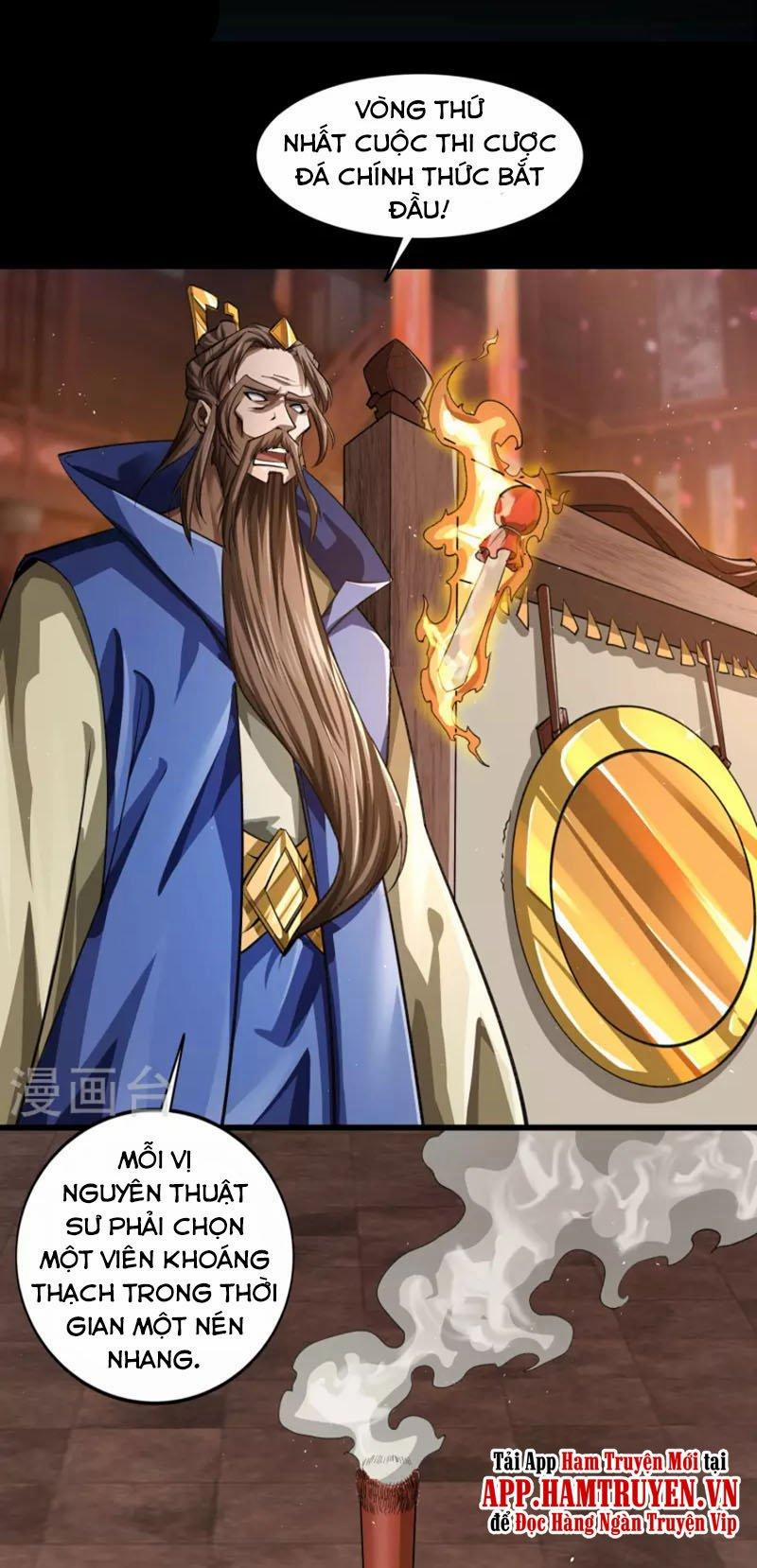 Thanh Đế Truyện 155 trang 0