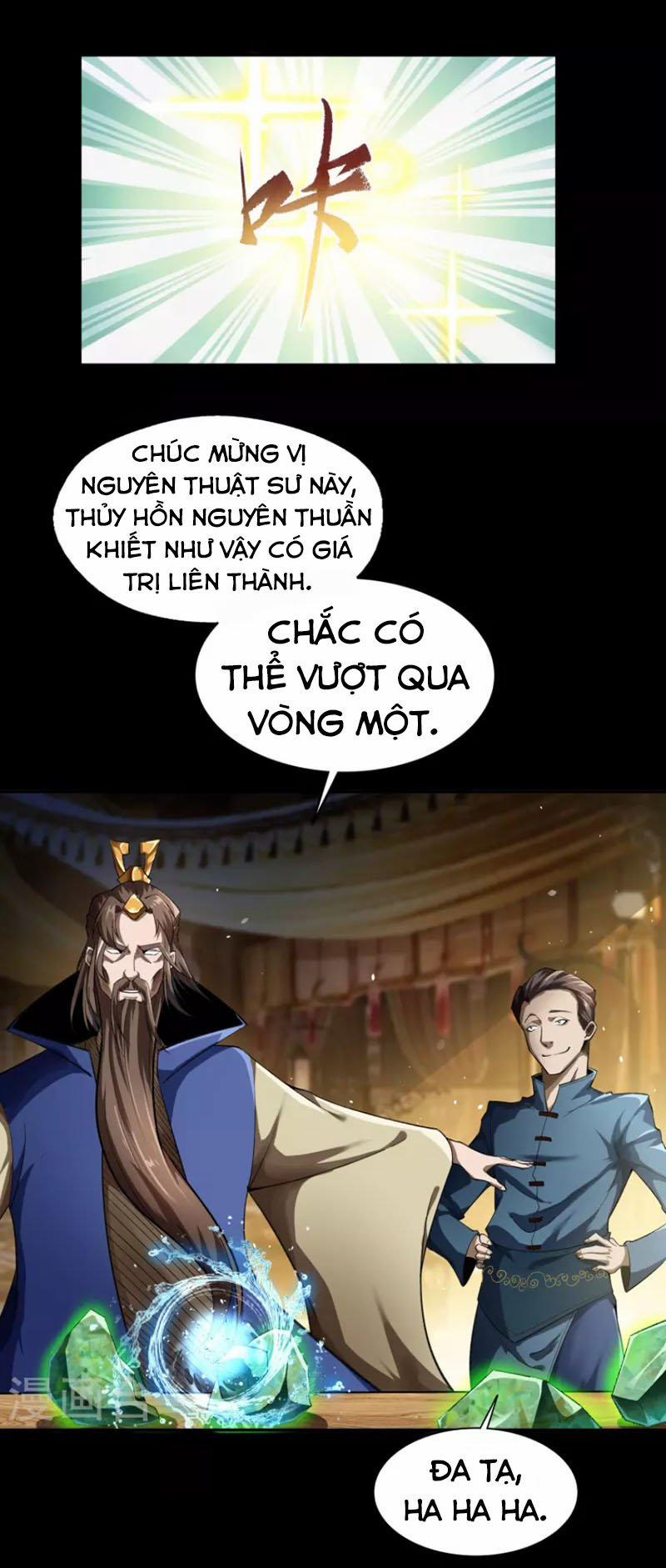 Thanh Đế Truyện 155 trang 7