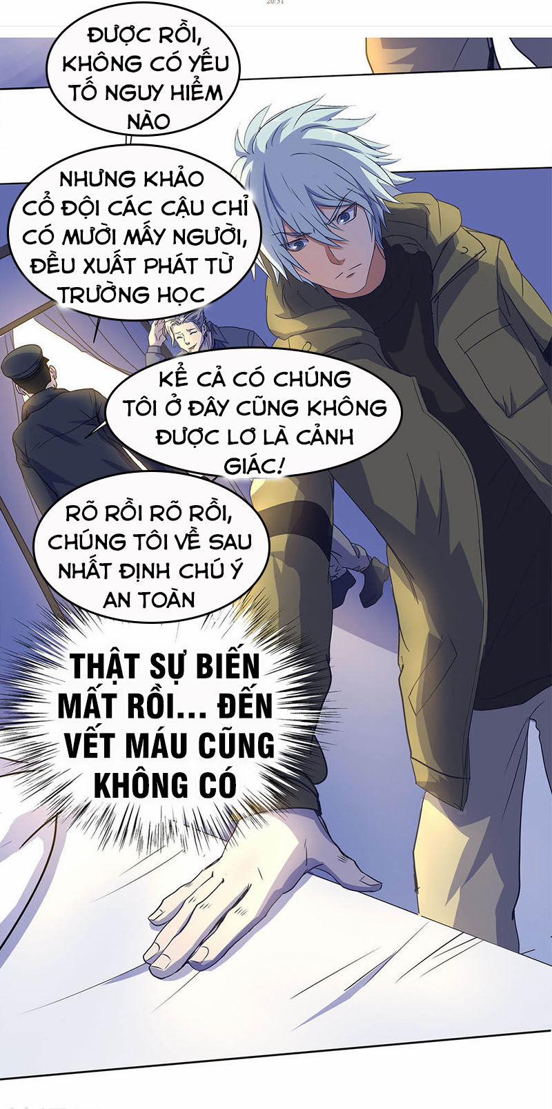 Thanh Đế Truyện 2 trang 25