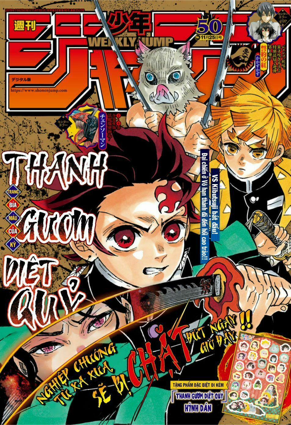 Thanh Gươm Diệt Quỷ 182 trang 3