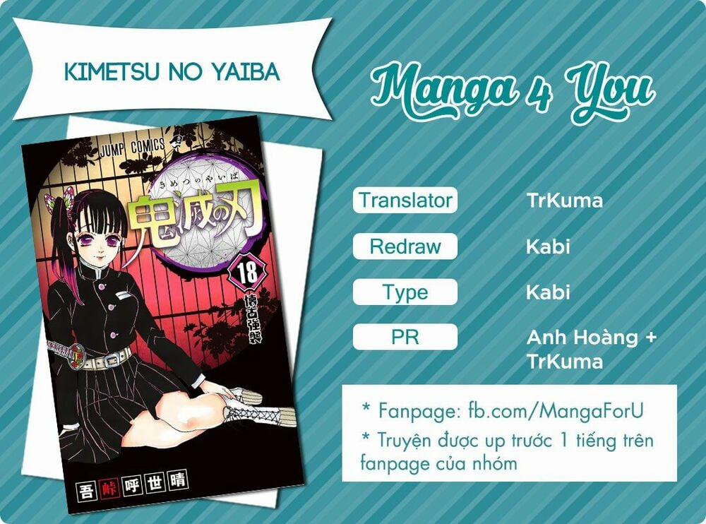 Thanh Gươm Diệt Quỷ 190 trang 1