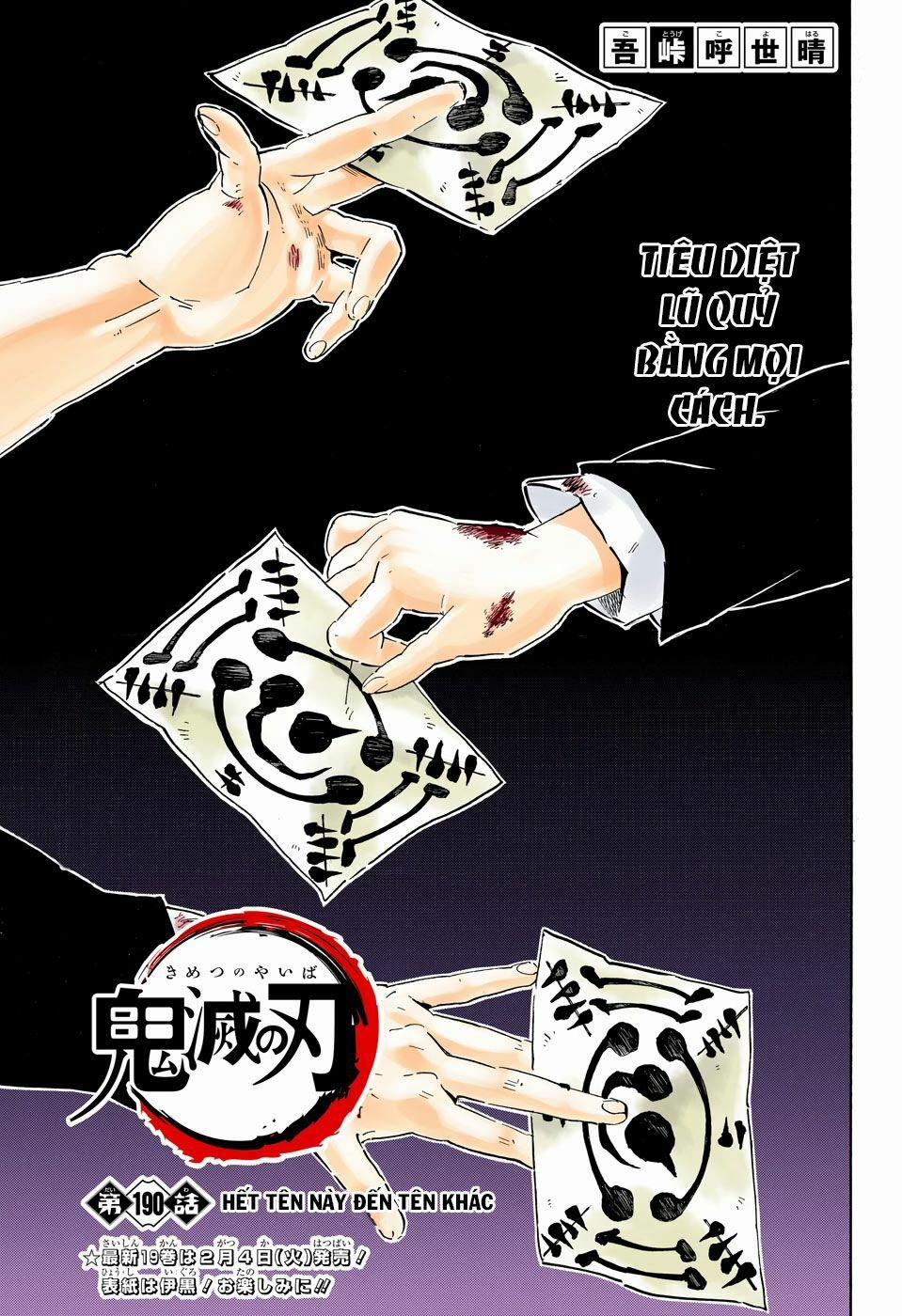Thanh Gươm Diệt Quỷ 190 trang 3