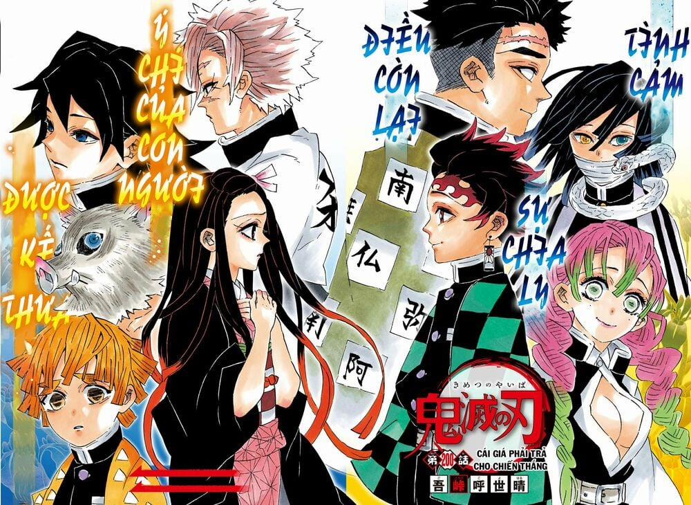 Thanh Gươm Diệt Quỷ 200 trang 5