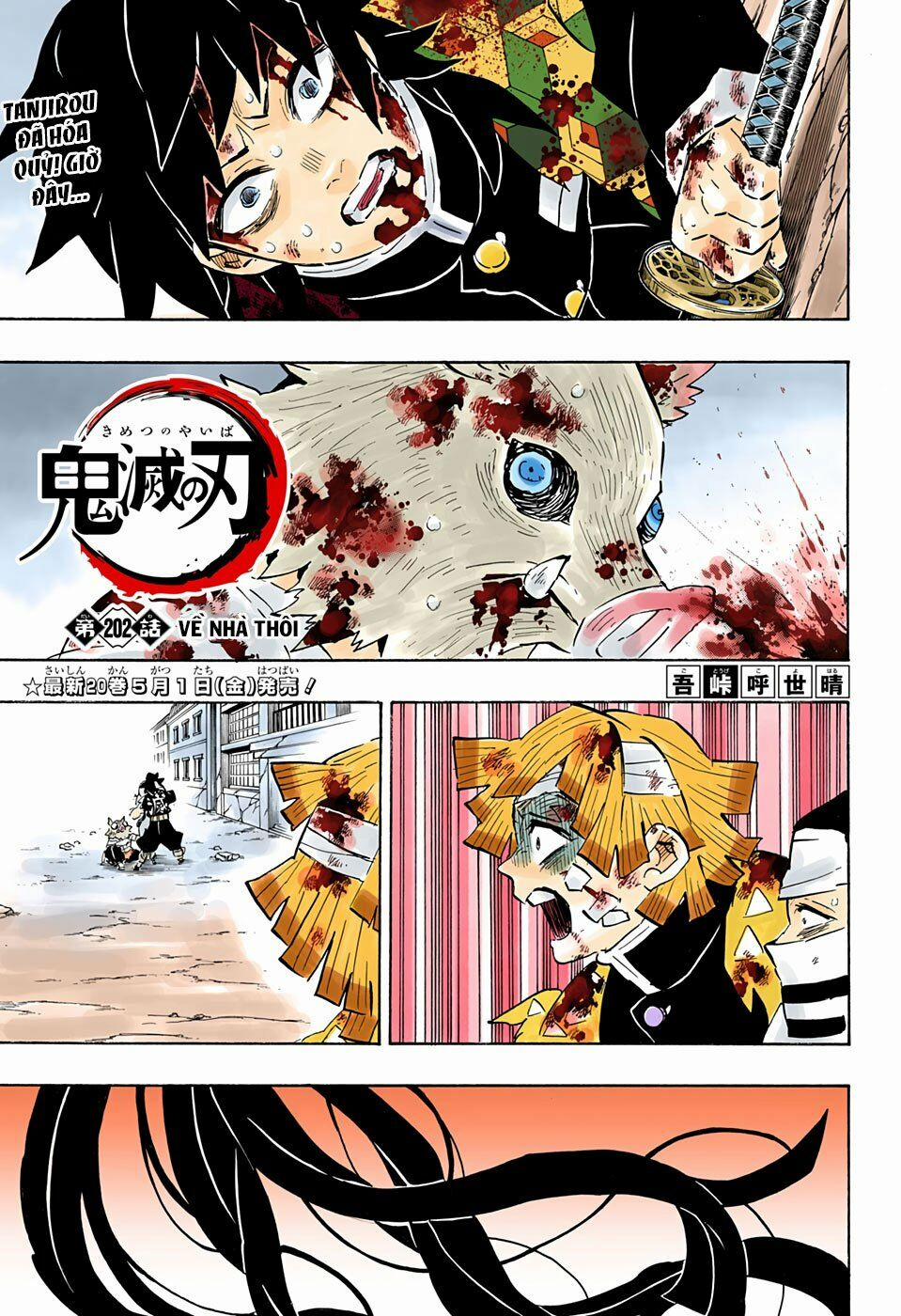 Thanh Gươm Diệt Quỷ 202 trang 3