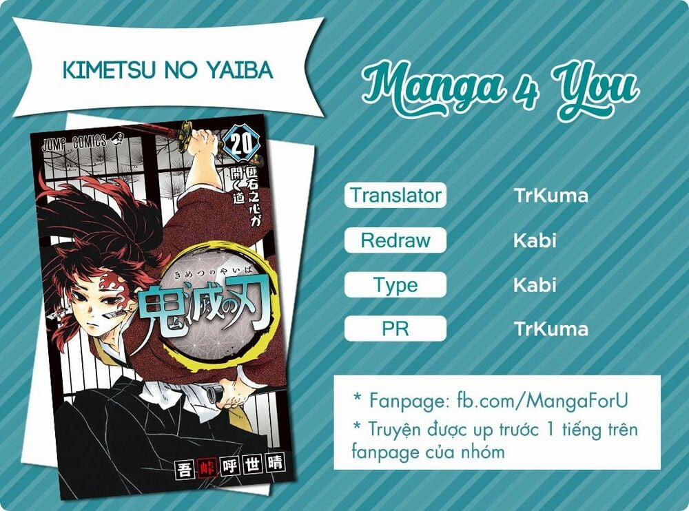 Thanh Gươm Diệt Quỷ 204 trang 1