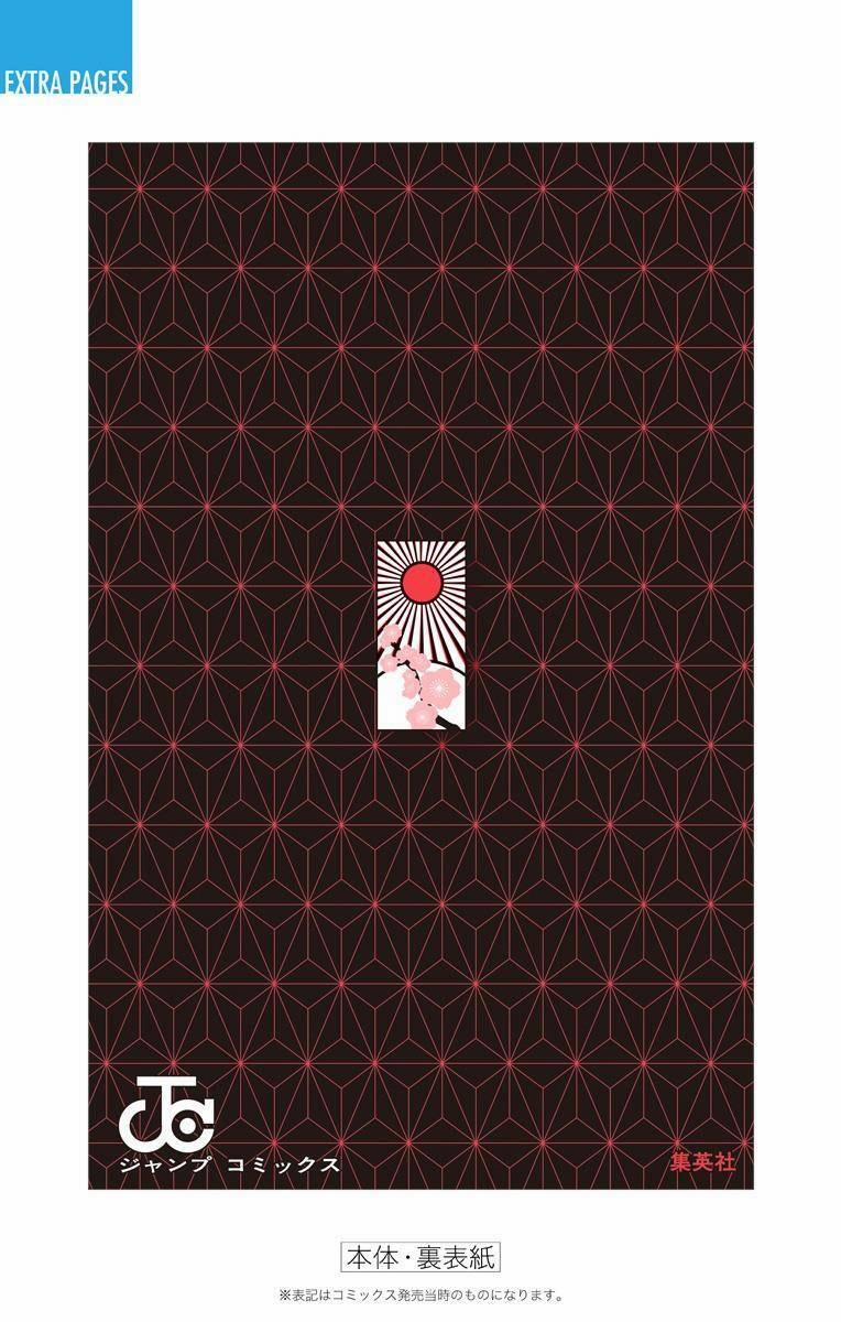 Thanh Gươm Diệt Quỷ 205.6 trang 47