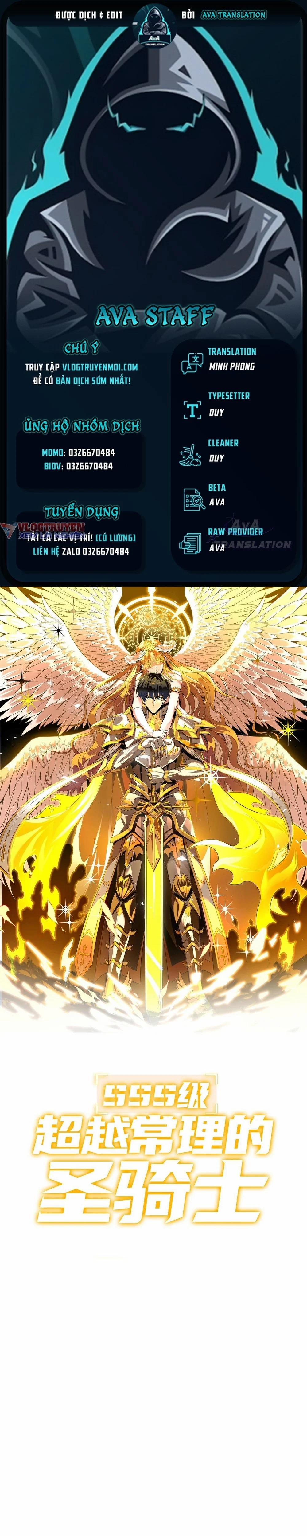 Thánh Hiệp Sĩ Cấp Sss 1 trang 0