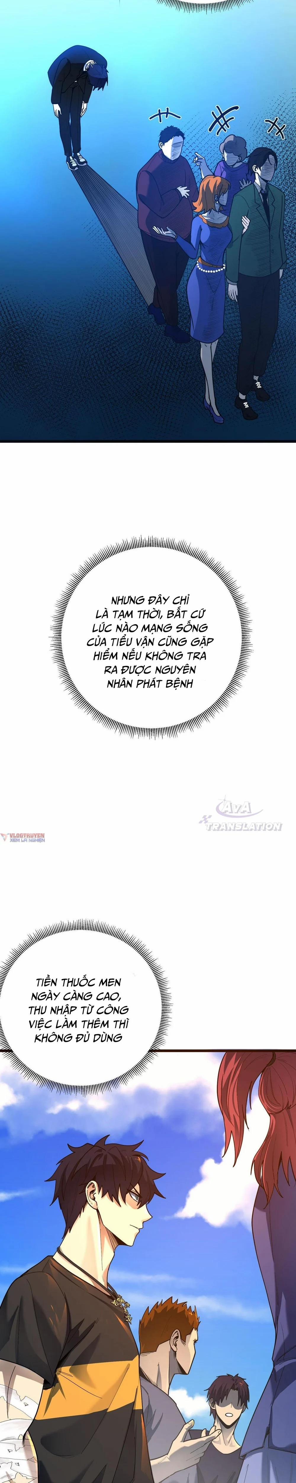 Thánh Hiệp Sĩ Cấp Sss 1 trang 12